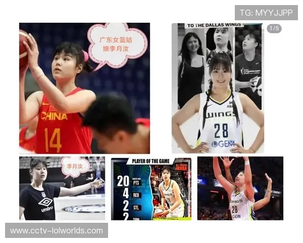 天津女水亚锦赛凯旋归来 期待全运再创辉煌